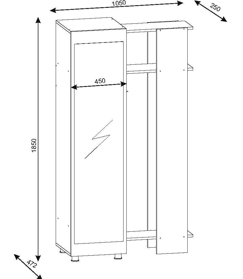 Eteisen setti Kalune Design 745, 105 ruskea hinta ja tiedot | Eteisen kalusteryhmät | hobbyhall.fi