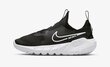 Nike nuorten juoksukengät FLEX RUNNER 2, musta-valkoinen hinta ja tiedot | Lasten urheilukengät | hobbyhall.fi