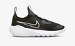 Nike nuorten juoksukengät FLEX RUNNER 2, musta-valkoinen hinta ja tiedot | Lasten urheilukengät | hobbyhall.fi