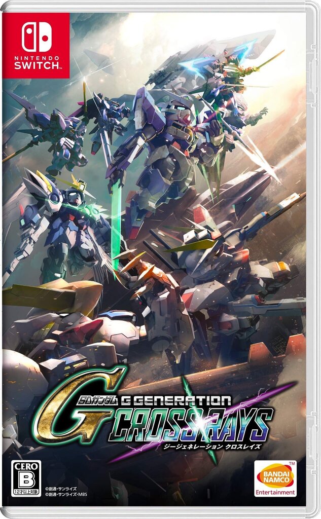 SWITCH SD Gundam G Gen Genesis (Import) hinta ja tiedot | Tietokone- ja konsolipelit | hobbyhall.fi