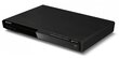 SONY DVP-SR170 DVD-soitin DVPSR170B.EC1 hinta ja tiedot | Blu-ray- ja DVD-soittimet | hobbyhall.fi