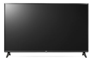 LG 32 HD televisio / -näyttöratkaisu yrityksille 32LT340CBZB hinta ja tiedot | LG Televisiot ja lisätarvikkeet | hobbyhall.fi