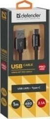 USB-kaapeli, USB09-03T, PRO USB 2.0. hinta ja tiedot | Defender Puhelimet, älylaitteet ja kamerat | hobbyhall.fi