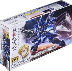 Bandai : HG, McGillisin Schwalbe Graze, rautaveriset orvot, 1/144, 57946 hinta ja tiedot | Bandai Lapset | hobbyhall.fi