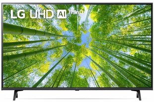 LG 43" 4K UHD televisio 43UQ80003LB hinta ja tiedot | Televisiot | hobbyhall.fi