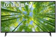 LG 43" 4K UHD televisio 43UQ80003LB hinta ja tiedot | Televisiot | hobbyhall.fi