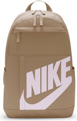 Nike reppu ELEMENTAL, beige hinta ja tiedot | Urheilukassit ja reput | hobbyhall.fi