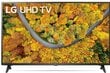 LG 50 4K Ultra HD LED LCD televisio 50UP75003L hinta ja tiedot | Televisiot | hobbyhall.fi