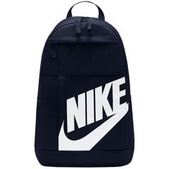 Nike reppu ELEMENTAL, tummansininen hinta ja tiedot | Nike Lapset | hobbyhall.fi