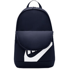 Nike reppu ELEMENTAL, tummansininen hinta ja tiedot | Nike Lapset | hobbyhall.fi