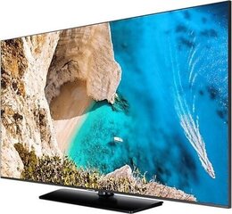 Samsung 55 4K Ultra HD LED LCD televisio / -näyttöratkaisu yrityksille 55HT690 hinta ja tiedot | Televisiot | hobbyhall.fi