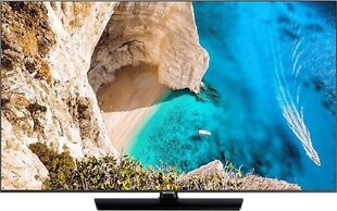 Samsung 55 4K Ultra HD LED LCD televisio / -näyttöratkaisu yrityksille 55HT690 hinta ja tiedot | Televisiot | hobbyhall.fi