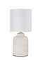 Candellux lighting valaisin Iner, 41-79848 hinta ja tiedot | Pöytävalaisimet | hobbyhall.fi