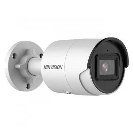 Hikvision KIP2CD2063G2IUF2.8 hinta ja tiedot | Web-kamerat | hobbyhall.fi