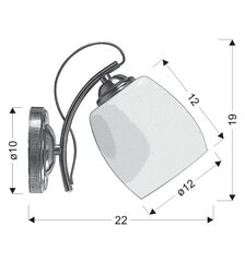 -Seinävalaisin Candellux Major hinta ja tiedot | Seinävalaisimet | hobbyhall.fi