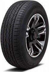 Nexen Roadian HTX RH5 255/70R18 113 T hinta ja tiedot | Kesärenkaat | hobbyhall.fi