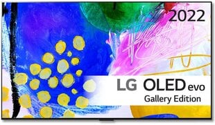 LG 65" 4K UHD OLED evo Gallery Edition TV OLED65G23LA hinta ja tiedot | Televisiot | hobbyhall.fi