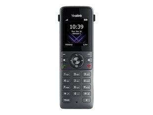Yealink W73H Puhelin hinta ja tiedot | Lankapuhelimet | hobbyhall.fi