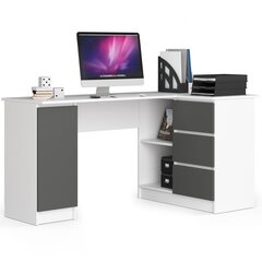 Työpöytä NORE B20, oikea, harmaa/valkoinen hinta ja tiedot | Tietokonepöydät ja työpöydät | hobbyhall.fi