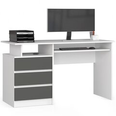 NORE CLP - Työpöytä, väri, harmaa hinta ja tiedot | Tietokonepöydät ja työpöydät | hobbyhall.fi
