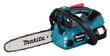 Ketjusaha LXT® DUC254RTE Makita hinta ja tiedot | Moottorisahat | hobbyhall.fi