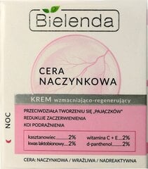 Kasvovoide Bielenda Capillary Skin 50 ml hinta ja tiedot | Kasvovoiteet | hobbyhall.fi