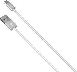 YENKEE, 2.0 USB A - mikro-USB (USB B), 480 Mbps, 2.1A, 1m, alumiini, valkoinen/musta hinta ja tiedot | Puhelinkaapelit | hobbyhall.fi