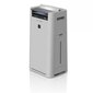 Sharp Air Purifier with humidifying func hinta ja tiedot | Ilmanpuhdistimet | hobbyhall.fi