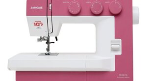 JANOME 1522PG s hinta ja tiedot | Ompelukoneet | hobbyhall.fi