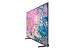 Samsung 43" 4K UHD QLED televisio QE43Q67B hinta ja tiedot | Televisiot | hobbyhall.fi