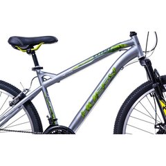 Polkupyörä Huffy Extent 26", harmaa hinta ja tiedot | Huffy Urheilu ja vapaa-aika | hobbyhall.fi