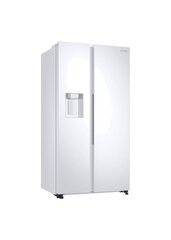 Samsung jääkaappi RS68A8840WWW hinta ja tiedot | Jääkaapit | hobbyhall.fi