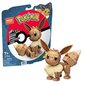 Rakennuspeli Eevee Mega Construx Pokemon, HDL84 hinta ja tiedot | LEGOT ja rakennuslelut | hobbyhall.fi