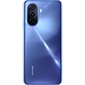 Huawei Nova Y70 4/128GB Dual SIM Blue 51097CNR hinta ja tiedot | Matkapuhelimet | hobbyhall.fi