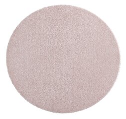 Ovimatto Hanse Home Soft & Clean Pink, 75 x 75 cm hinta ja tiedot | Ovimatot | hobbyhall.fi