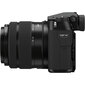 Fujifilm GFX 50S II + Fujinon GF 35-70 mm F4.5-5.6 WR hinta ja tiedot | Kamerat | hobbyhall.fi