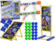 4 in 1 Target Toss Game Bags Faom Ball Gun -peli hinta ja tiedot | Poikien lelut | hobbyhall.fi