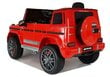 Yksipaikkainen sähköauto Mercedes G63, valkoinen hinta ja tiedot | Lasten sähköautot | hobbyhall.fi