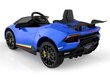 Lamborghini Huracan yhden hengen sähköauto lapsille, sininen hinta ja tiedot | Lasten sähköautot | hobbyhall.fi