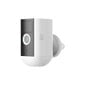 Deltaco Smart Home WiFi - Kamera ulkokäyttöön IP54, 2MP, väri valkoinen. hinta ja tiedot | Valvontakamerat | hobbyhall.fi