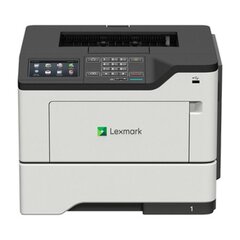 Lexmark 36S0510 hinta ja tiedot | Tulostimet | hobbyhall.fi