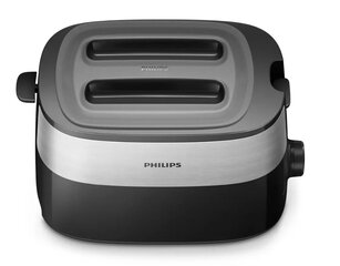 Philips HD2517/90 kaina ir informacija | Leivänpaahtimet | hobbyhall.fi