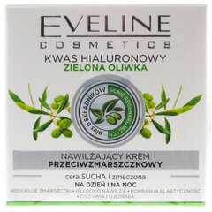 Ryppyjä estävä kosteusvoide oliivilehtiuutteella Eveline Nature Line 3D Green Olive 50 ml. hinta ja tiedot | Eveline Cosmetics Kasvojenhoitotuotteet | hobbyhall.fi
