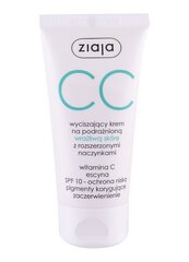 Ziaja CC Cream CC-voide 50 ml hinta ja tiedot | Kasvovoiteet | hobbyhall.fi