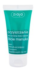 Ziaja Manuka Tree yövoide 50 ml hinta ja tiedot | Kasvovoiteet | hobbyhall.fi