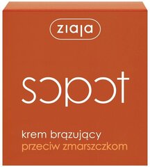 Kasvovoide Ziaja Sopot, 50 ml hinta ja tiedot | Kasvovoiteet | hobbyhall.fi