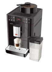 Melitta F57/0-101 Varianza CSP kahvinkeitin hinta ja tiedot | Melitta Kodinkoneet ja kodinelektroniikka | hobbyhall.fi