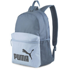 Reppu Puma Phase Reppu, 22 l, Ilta Taivaansininen Wash-Blocking hinta ja tiedot | Urheilukassit ja reput | hobbyhall.fi