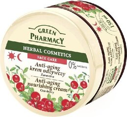 Virkistävä kasvovoide karpalouutteella Green Pharmacy Herbal Cosmetics 150 ml hinta ja tiedot | Kasvovoiteet | hobbyhall.fi