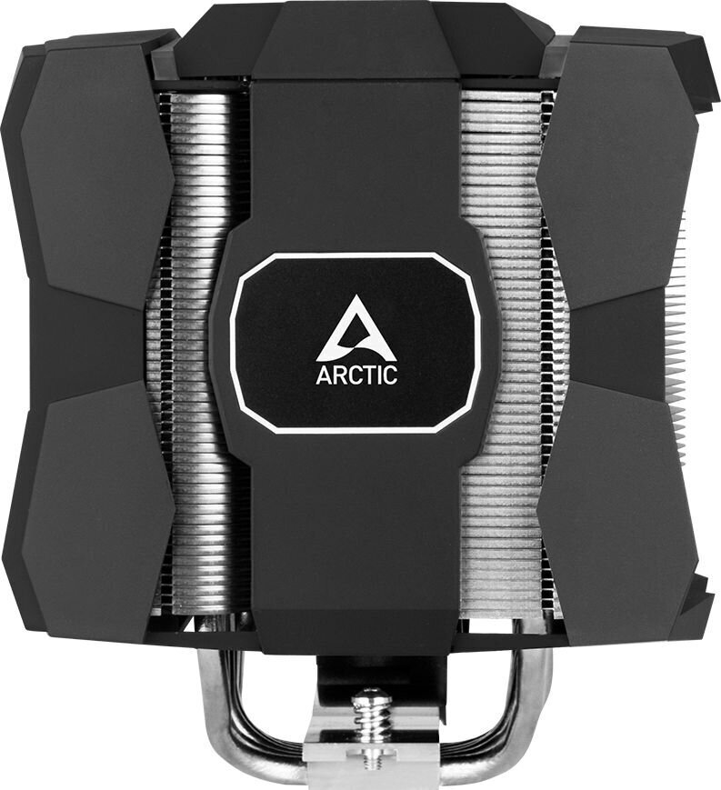 Arctic ACFRE00065A hinta ja tiedot | Prosessorin jäähdyttimet | hobbyhall.fi